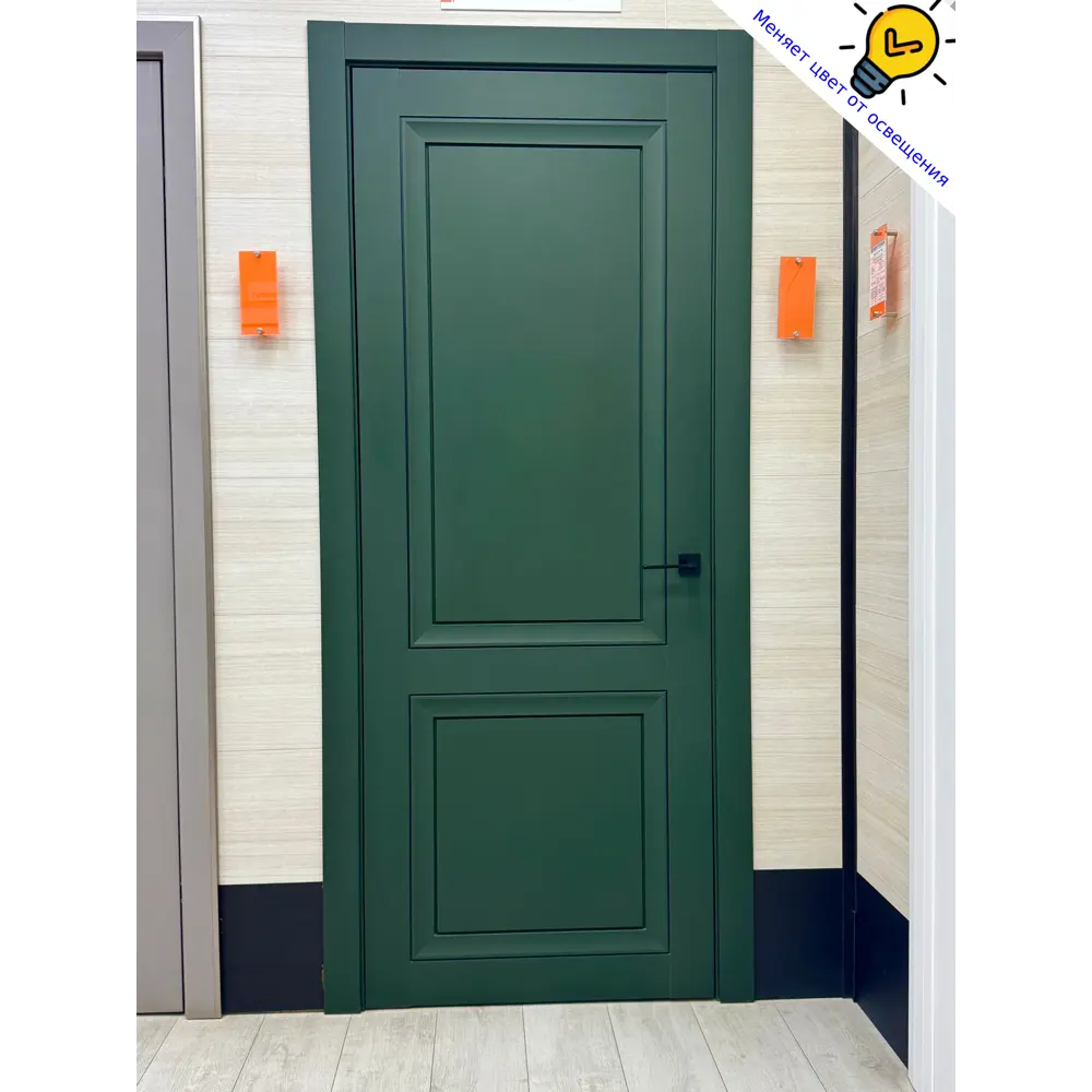 Фото 4 Комплект межкомнатной двери Uberture Деканто 1 глухая 200x80см ПВХ цвет barhat green с коробом и наличниками Фото 4 Комплект межкомнатной двери Uberture Деканто 1 глухая 200x80см ПВХ цвет barhat green с коробом и наличниками