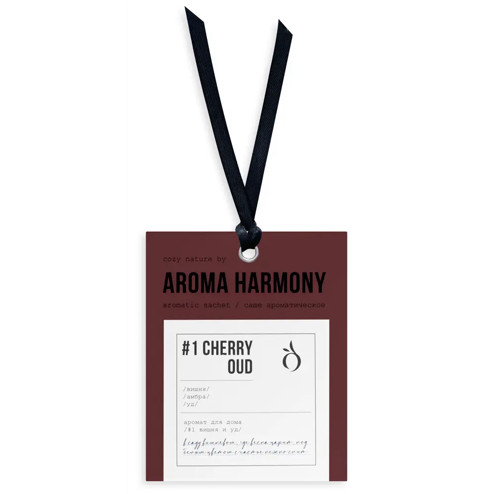 Фото Ароматическое саше Aroma Harmony №1 Cherry Oud 10 г Фото Ароматическое саше Aroma Harmony №1 Cherry Oud 10 г
