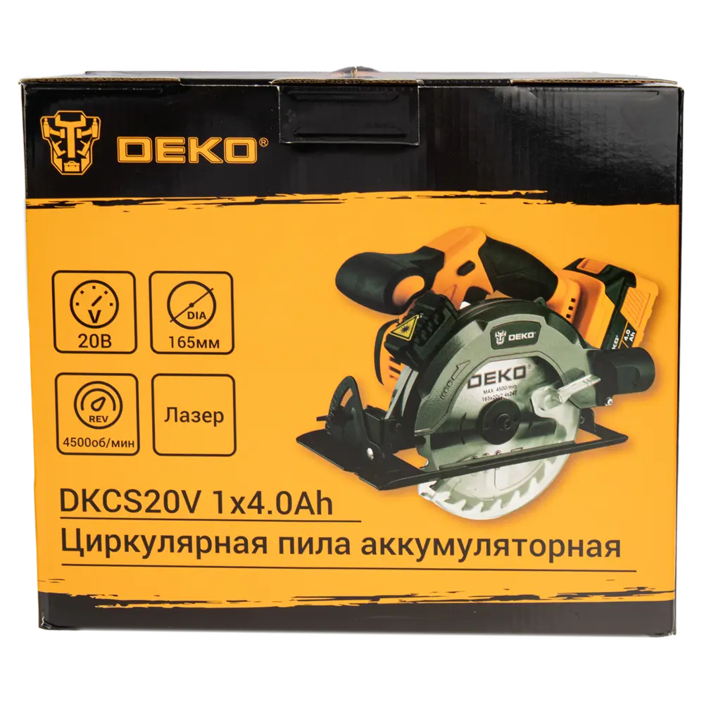 Фото 6 Пила циркулярная аккумуляторная Deko DKCS20V 084-1039, 20 В Li-Ion 4 Ач Фото 6 Пила циркулярная аккумуляторная Deko DKCS20V 084-1039, 20 В Li-Ion 4 Ач