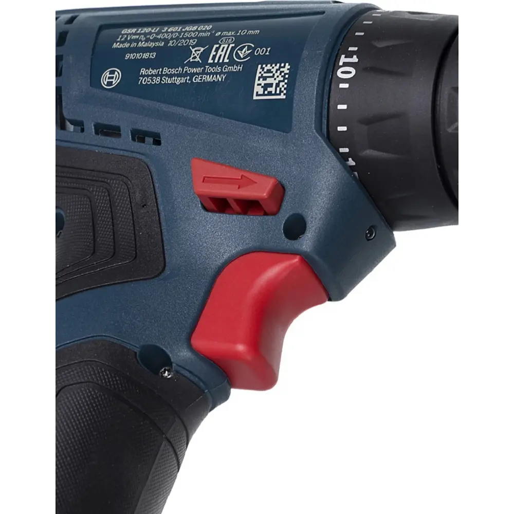 Фото 5 Дрель-шуруповерт аккумуляторная Bosch Professional GSR 120-LI 06019G8000, 12 В Li-Ion 2x2 Ач Фото 5 Дрель-шуруповерт аккумуляторная Bosch Professional GSR 120-LI 06019G8000, 12 В Li-Ion 2x2 Ач