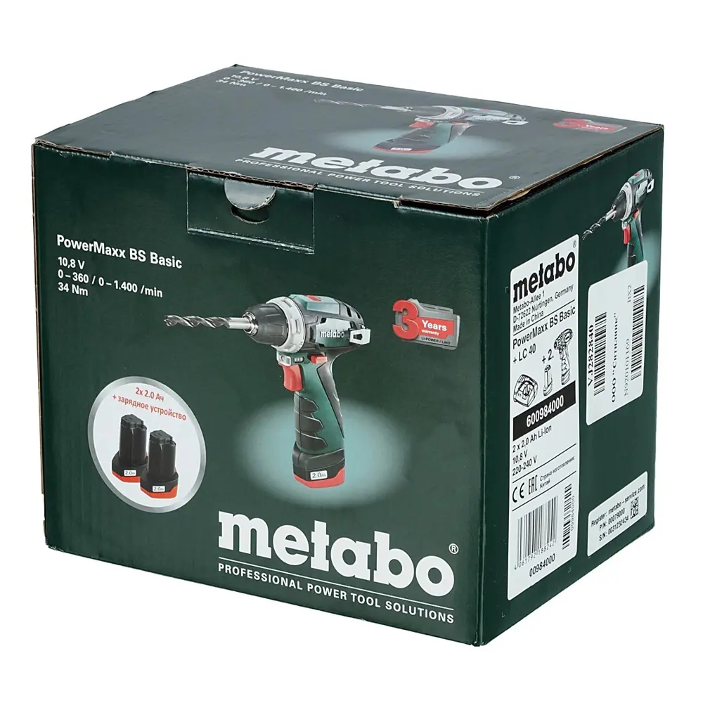 Фото 15 Дрель-шуруповерт аккумуляторная Metabo PowerMaxx BS 600984000, 10.8 В Li-Ion 2x2 Ач Фото 15 Дрель-шуруповерт аккумуляторная Metabo PowerMaxx BS 600984000, 10.8 В Li-Ion 2x2 Ач