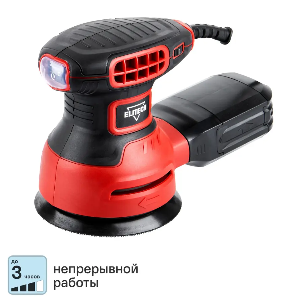 Фото Эксцентриковая шлифмашина сетевая Elitech 03-12Э, 350 Вт, 125 мм Фото Эксцентриковая шлифмашина сетевая Elitech 03-12Э, 350 Вт, 125 мм