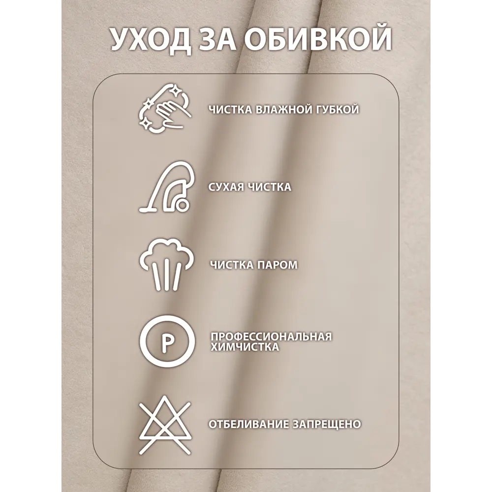 Фото 6 Кресло-качалка Glider Каула М Ultra Sand 58x91x93 см велюр цвет венге Фото 6 Кресло-качалка Glider Каула М Ultra Sand 58x91x93 см велюр цвет венге