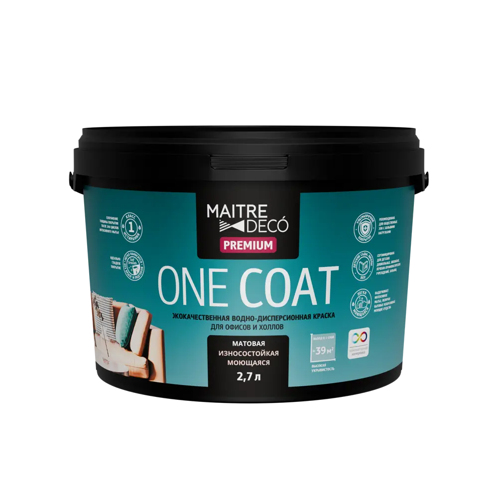 Фото Краска для стен и потолков моющаяся Maitre Deco One Coat Premium база С 2.7 л Фото Краска для стен и потолков моющаяся Maitre Deco One Coat Premium база С 2.7 л