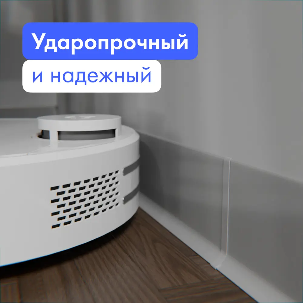Фото 4 Алюминиевый соединитель для плинтуса FORMEX H60 Фото 4 Алюминиевый соединитель для плинтуса FORMEX H60
