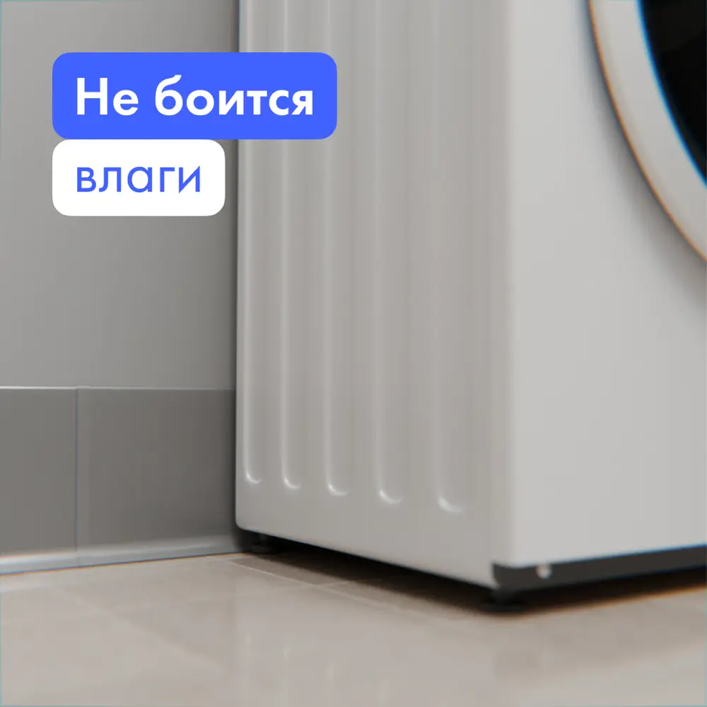Фото 3 Соединитель для плинтуса алюминиевый FORMEX 100 мм Фото 3 Соединитель для плинтуса алюминиевый FORMEX 100 мм
