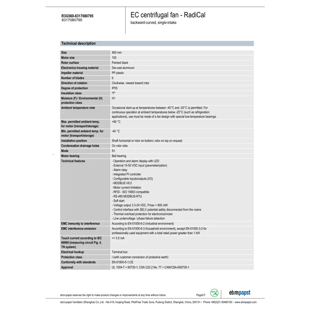Фото 3 Вытяжной вентилятор Ebm-papst R3G560-8317080795 D560 мм 96 дБ 17350 м³/ч цвет черный Фото 3 Вытяжной вентилятор Ebm-papst R3G560-8317080795 D560 мм 96 дБ 17350 м³/ч цвет черный