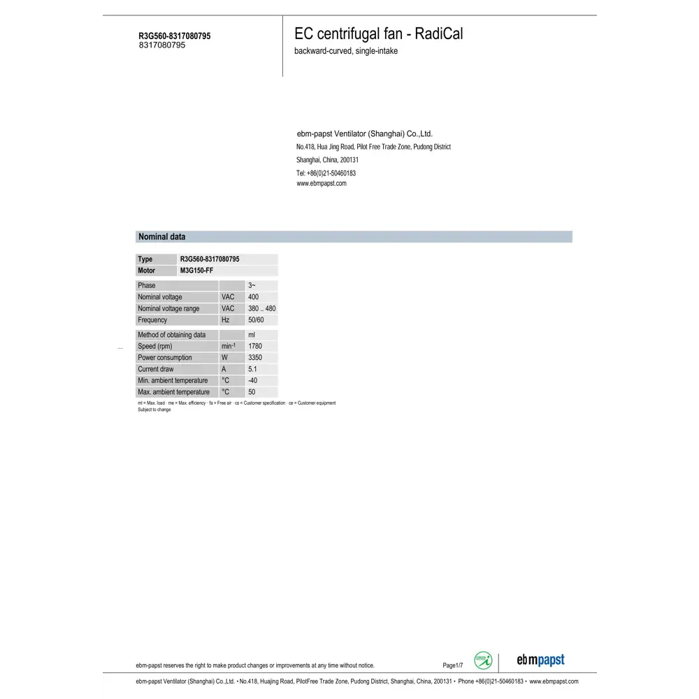 Фото 7 Вытяжной вентилятор Ebm-papst R3G560-8317080795 D560 мм 96 дБ 17350 м³/ч цвет черный Фото 7 Вытяжной вентилятор Ebm-papst R3G560-8317080795 D560 мм 96 дБ 17350 м³/ч цвет черный