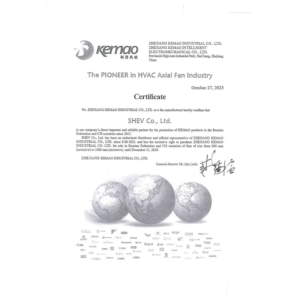 Фото 11 Вентилятор Kemao ЕС KCBC630A1-T400-246-000 D630 мм 70 дБ 16200 м³/ч цвет черный Фото 11 Вентилятор Kemao ЕС KCBC630A1-T400-246-000 D630 мм 70 дБ 16200 м³/ч цвет черный