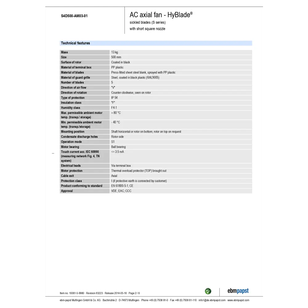 Фото Вытяжной вентилятор Ebm-papst S4D500-AM03-01 D500 мм 75 дБ 6725 м³/ч цвет черный Фото Вытяжной вентилятор Ebm-papst S4D500-AM03-01 D500 мм 75 дБ 6725 м³/ч цвет черный