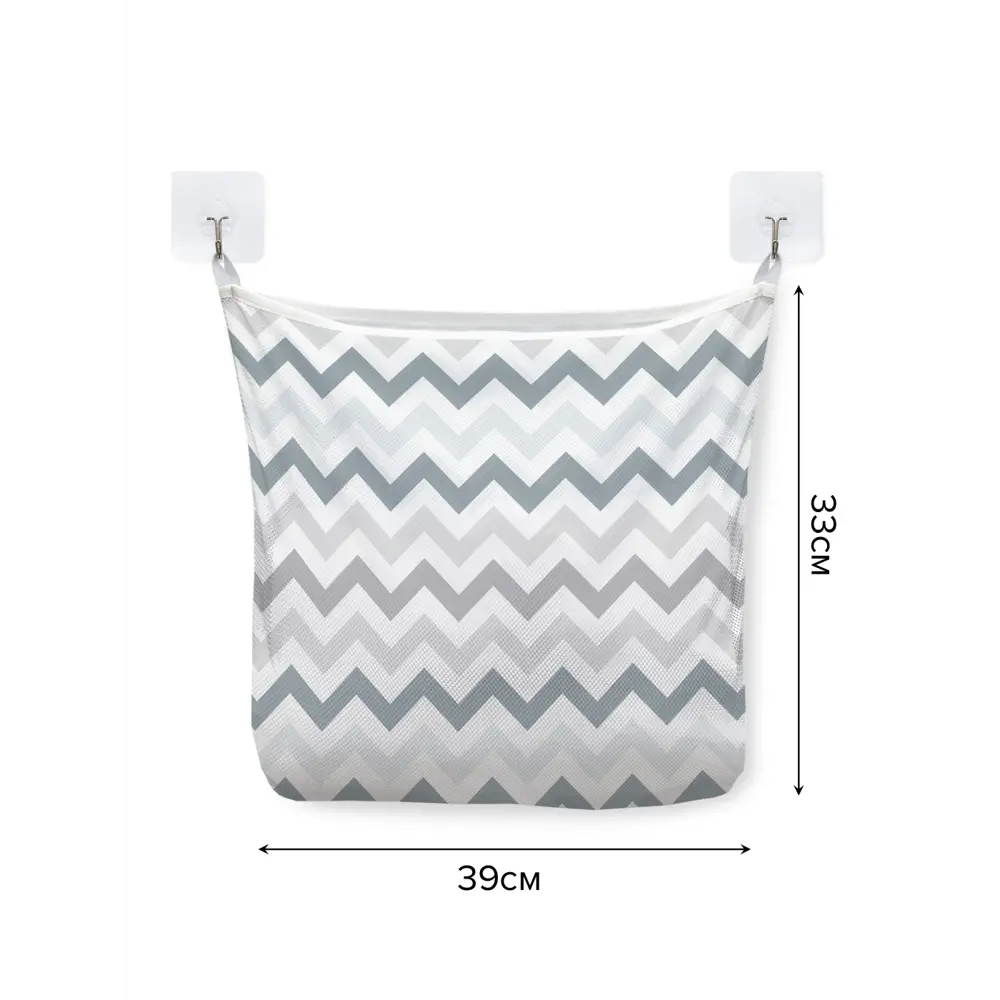 Фото 2 Сетка для игрушек в ванну JoyArty Серость зигзагов настенный органайзер на присосках 39x33 см Фото 2 Сетка для игрушек в ванну JoyArty Серость зигзагов настенный органайзер на присосках 39x33 см