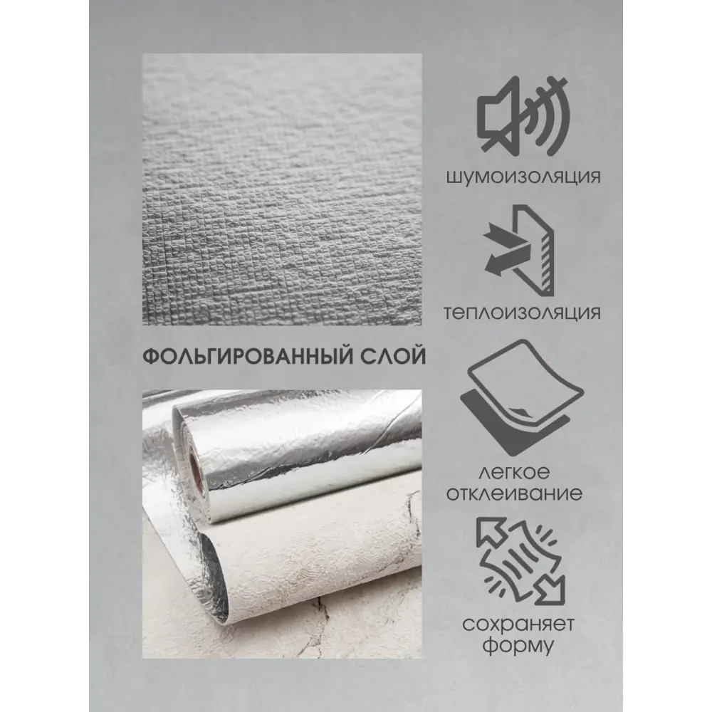 Фото 8 Панель ПВХ Goodpanel Кофе Стоун 2800x1000x2мм 2.8м² 1шт Фото 8 Панель ПВХ Goodpanel Кофе Стоун 2800x1000x2мм 2.8м² 1шт