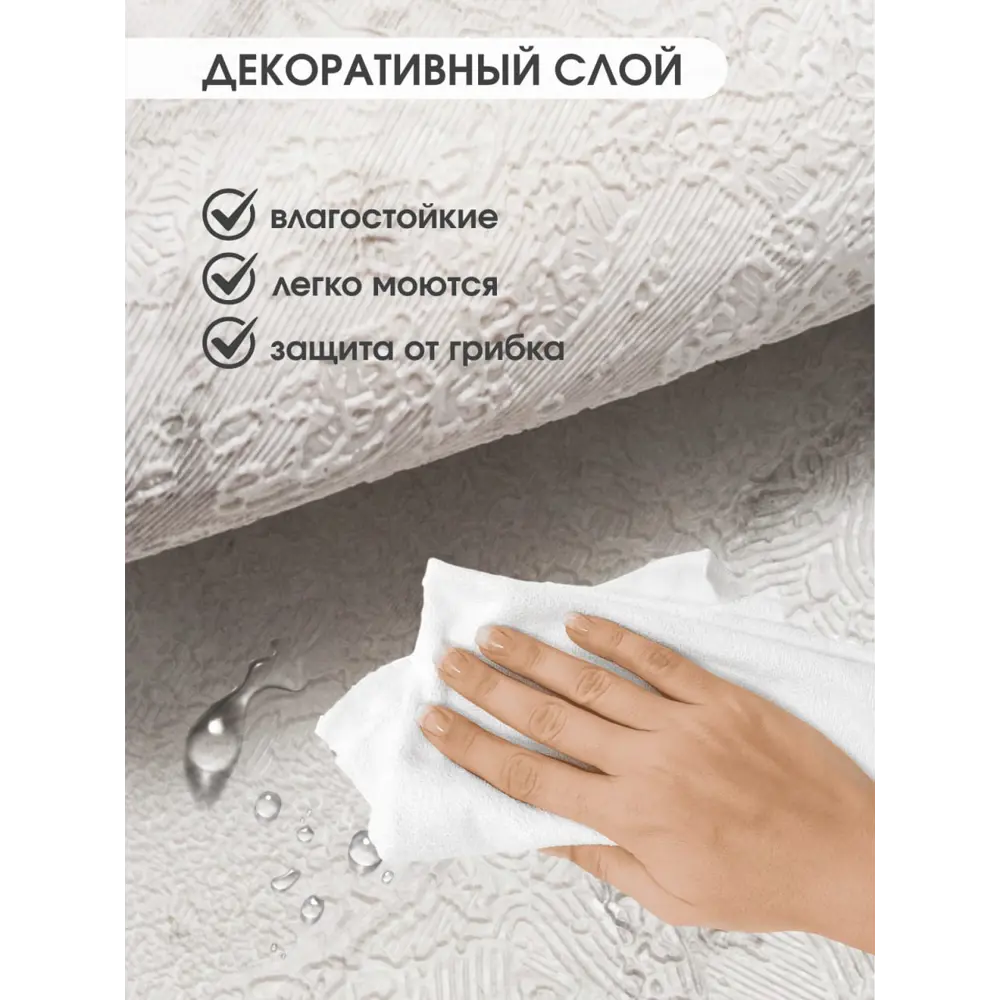 Фото 3 Панель ПВХ Goodpanel Сильвер Стоун 5600x1000x2мм 5.6м² 1шт Фото 3 Панель ПВХ Goodpanel Сильвер Стоун 5600x1000x2мм 5.6м² 1шт