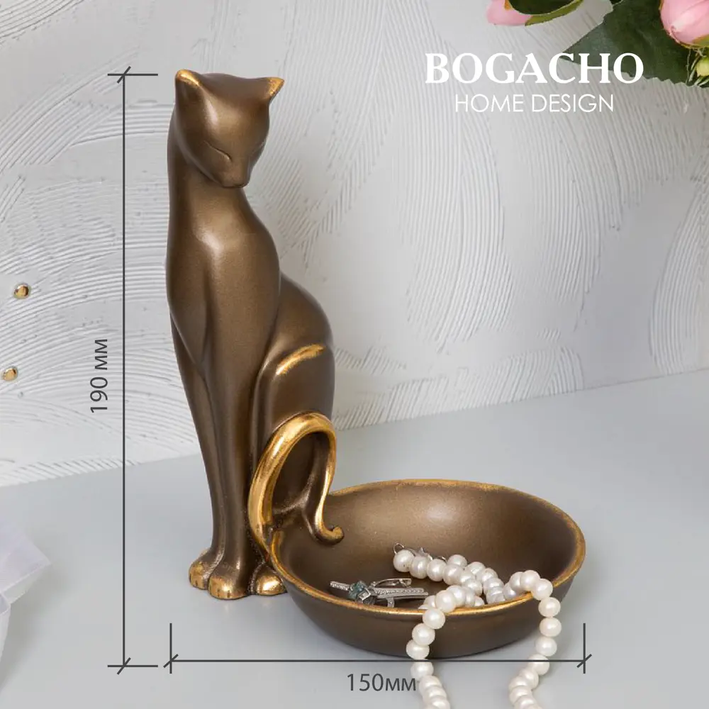 Фото 3 Подставка Bogacho Кошка Грация литьевой мрамор цвет бронза Фото 3 Подставка Bogacho Кошка Грация литьевой мрамор цвет бронза