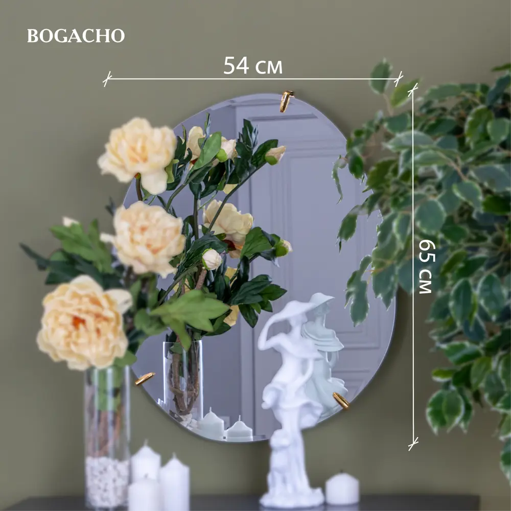 Фото 2 Зеркало настенное в прихожую Bogacho Лаундж 45x65 см бронзового цвета Фото 2 Зеркало настенное в прихожую Bogacho Лаундж 45x65 см бронзового цвета