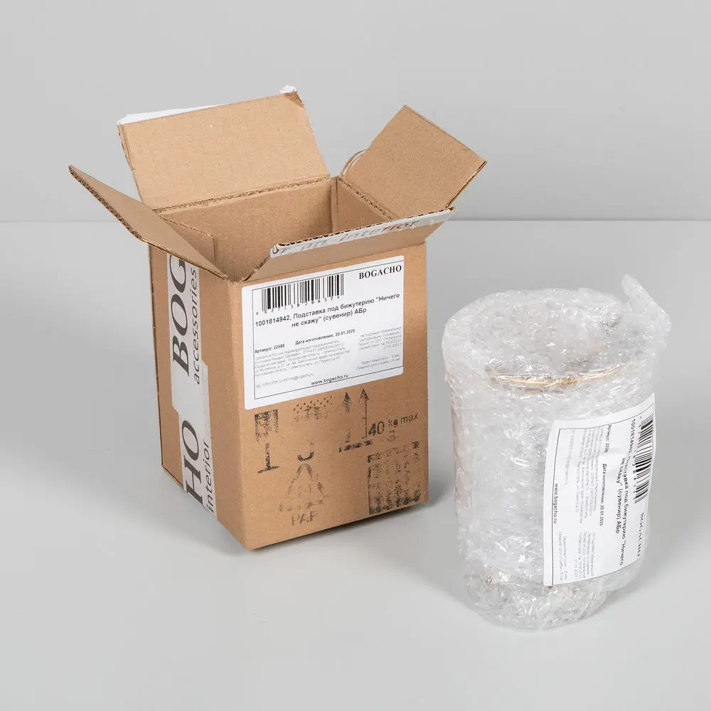 Фото 6 Подставка для украшений Bogacho 22586 кремовый Фото 6 Подставка для украшений Bogacho 22586 кремовый