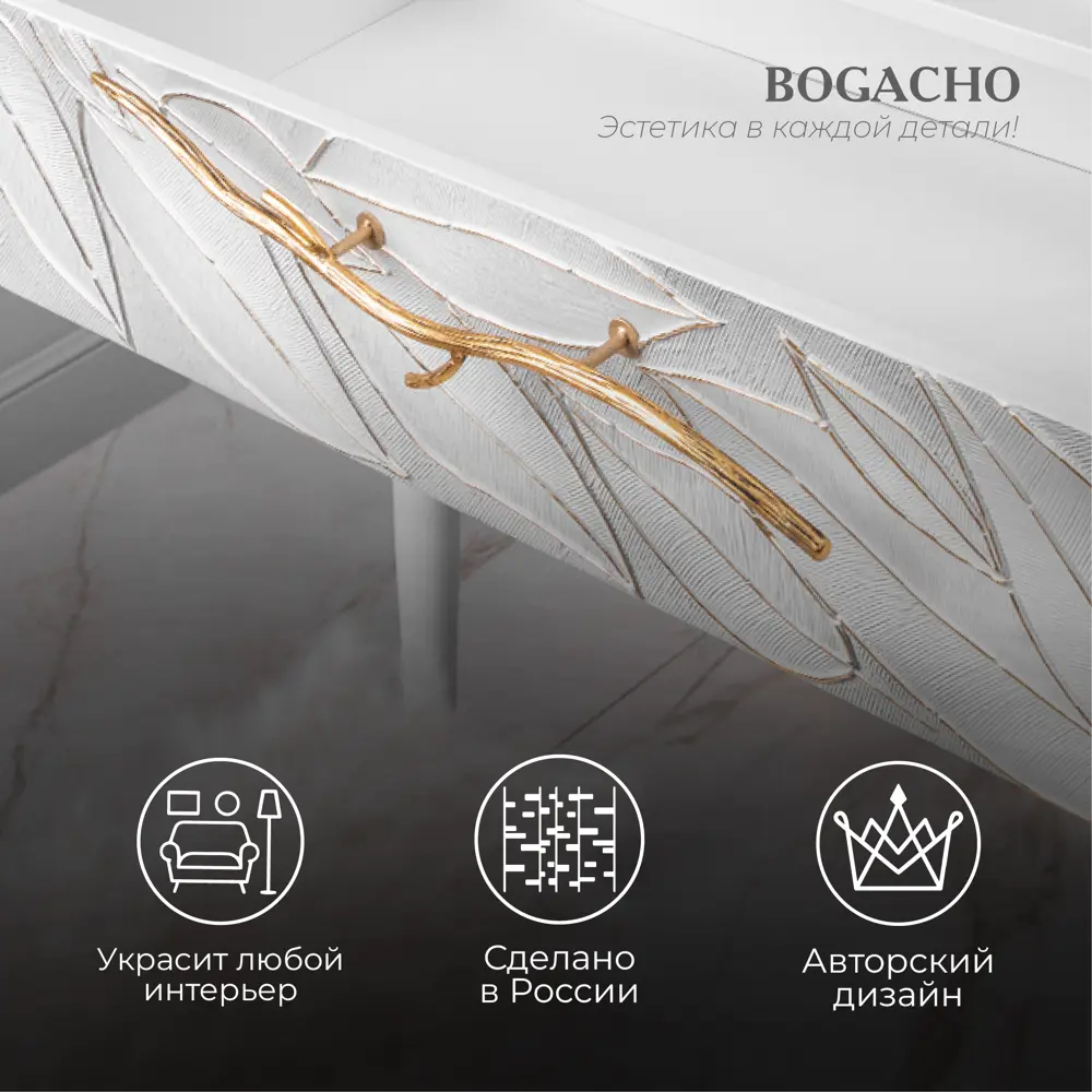 Фото 4 Мебельная ручка скоба Bogacho Арт Бранч long бронзовая 162 мм Фото 4 Мебельная ручка скоба Bogacho Арт Бранч long бронзовая 162 мм