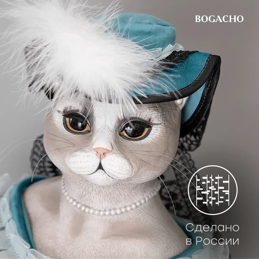 Фото 2 Коллекционная игрушка Bogacho Кошка Элеонора ручная работа Фото 2 Коллекционная игрушка Bogacho Кошка Элеонора ручная работа