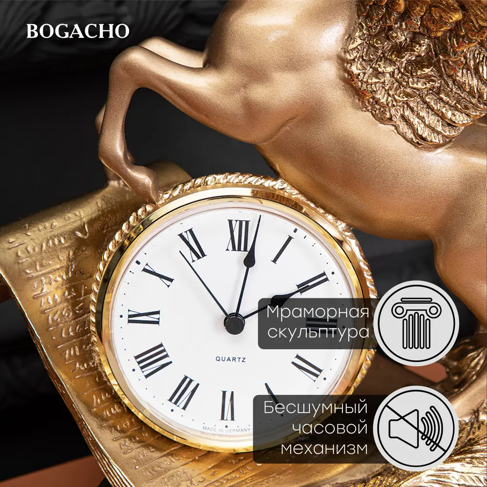 Фото 2 Часы настольные Bogacho Пегас, бронзового цвета Фото 2 Часы настольные Bogacho Пегас, бронзового цвета