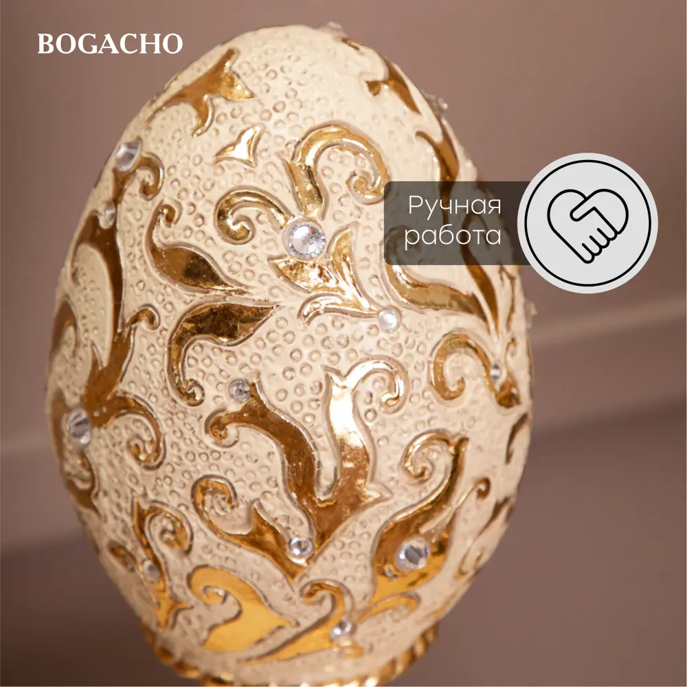Фото 3 Часы настольные Bogacho Наследие Фаберже, кремового цвета, 13.5 см Фото 3 Часы настольные Bogacho Наследие Фаберже, кремового цвета, 13.5 см