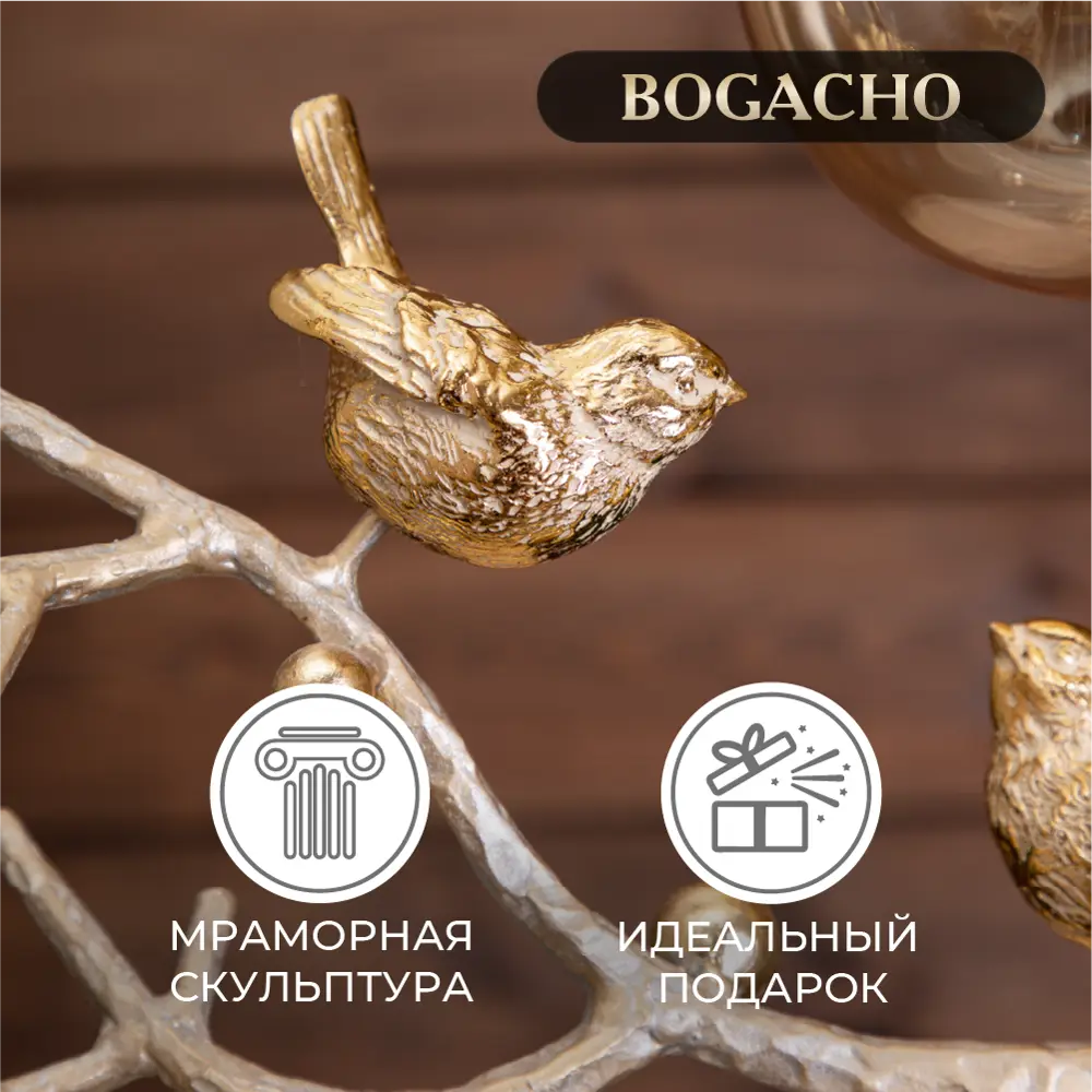 Фото 2 Светильник подвесной BOGACHO 35060/кремовый 1 лампа цвет бежевый Фото 2 Светильник подвесной BOGACHO 35060/кремовый 1 лампа цвет бежевый