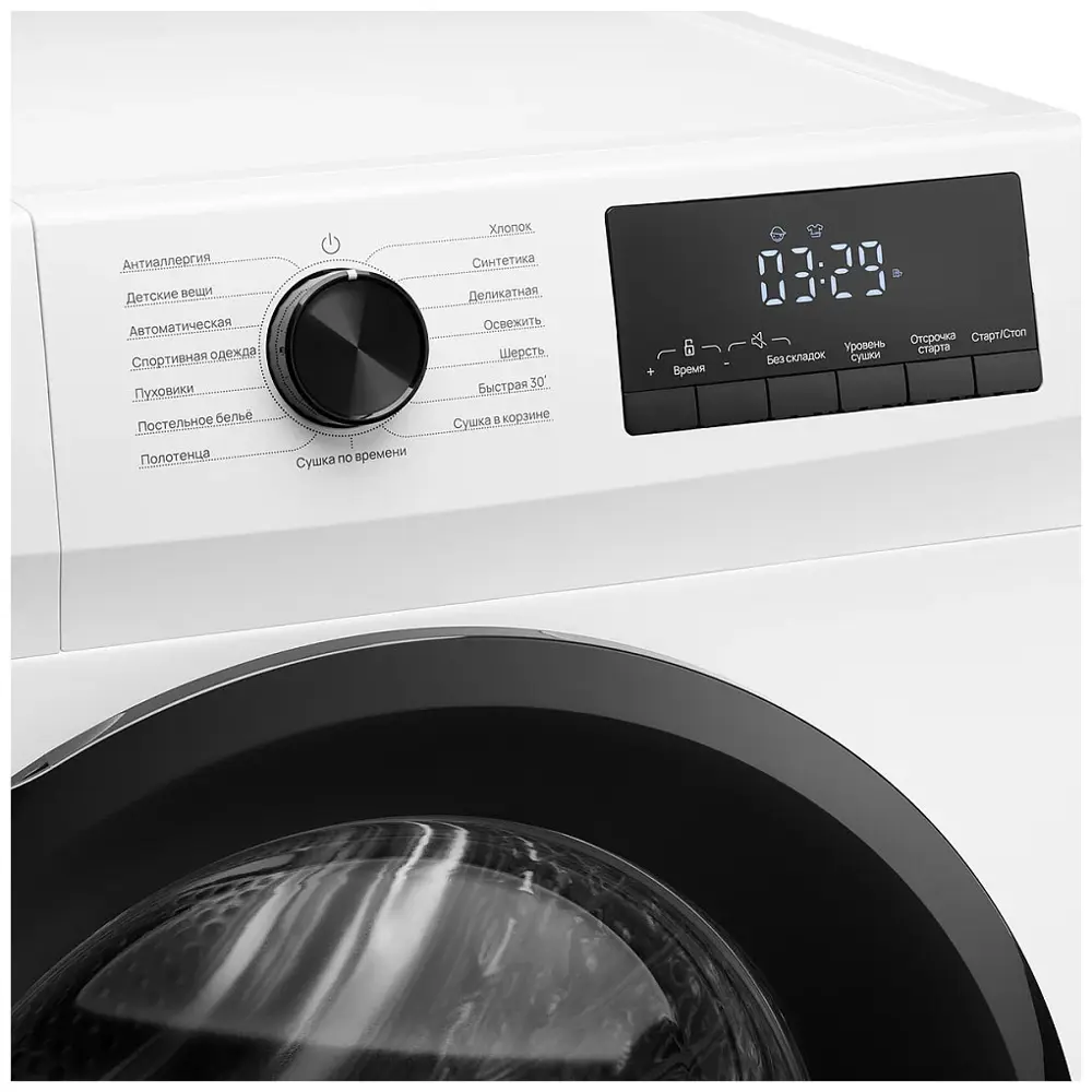 Фото 5 Сушильная машина Monsher MDM 660 Blanc 60x85x68.50 см 9 кг с тепловым насосом цвет белый Фото 5 Сушильная машина Monsher MDM 660 Blanc 60x85x68.50 см 9 кг с тепловым насосом цвет белый
