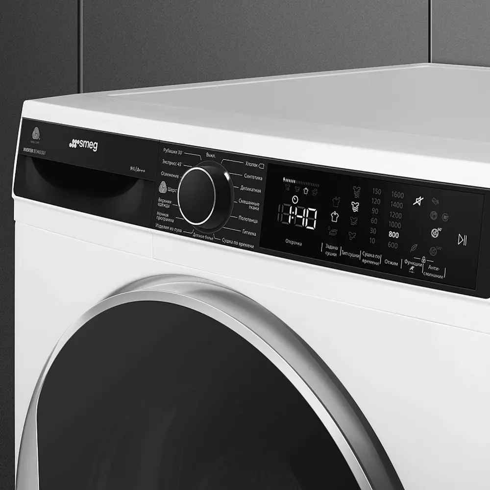 Фото 4 Сушильная машина SMEG DT393RU4 59.60x84.50x60.90 см 9 кг цвет белый Фото 4 Сушильная машина SMEG DT393RU4 59.60x84.50x60.90 см 9 кг цвет белый