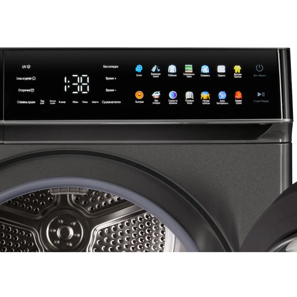 Фото 2 Сушильная машина Hiberg HDQ11 - 10 Sd 59x85x63 см 10 кг с тепловым насосом цвет темно-серый