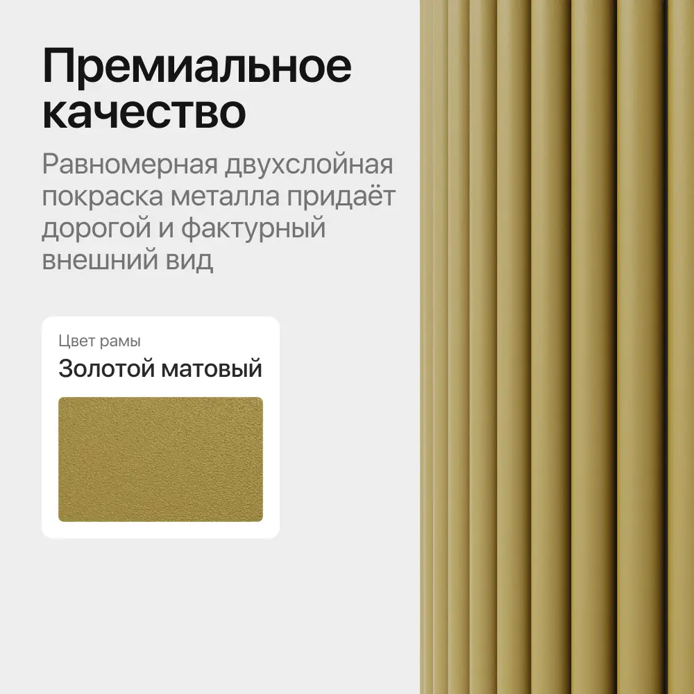 Фото 4 Подстолье для обеденного и письменного стола прямоугольное Genglass Trubis 73 см металл золотое Фото 4 Подстолье для обеденного и письменного стола прямоугольное Genglass Trubis 73 см металл золотое