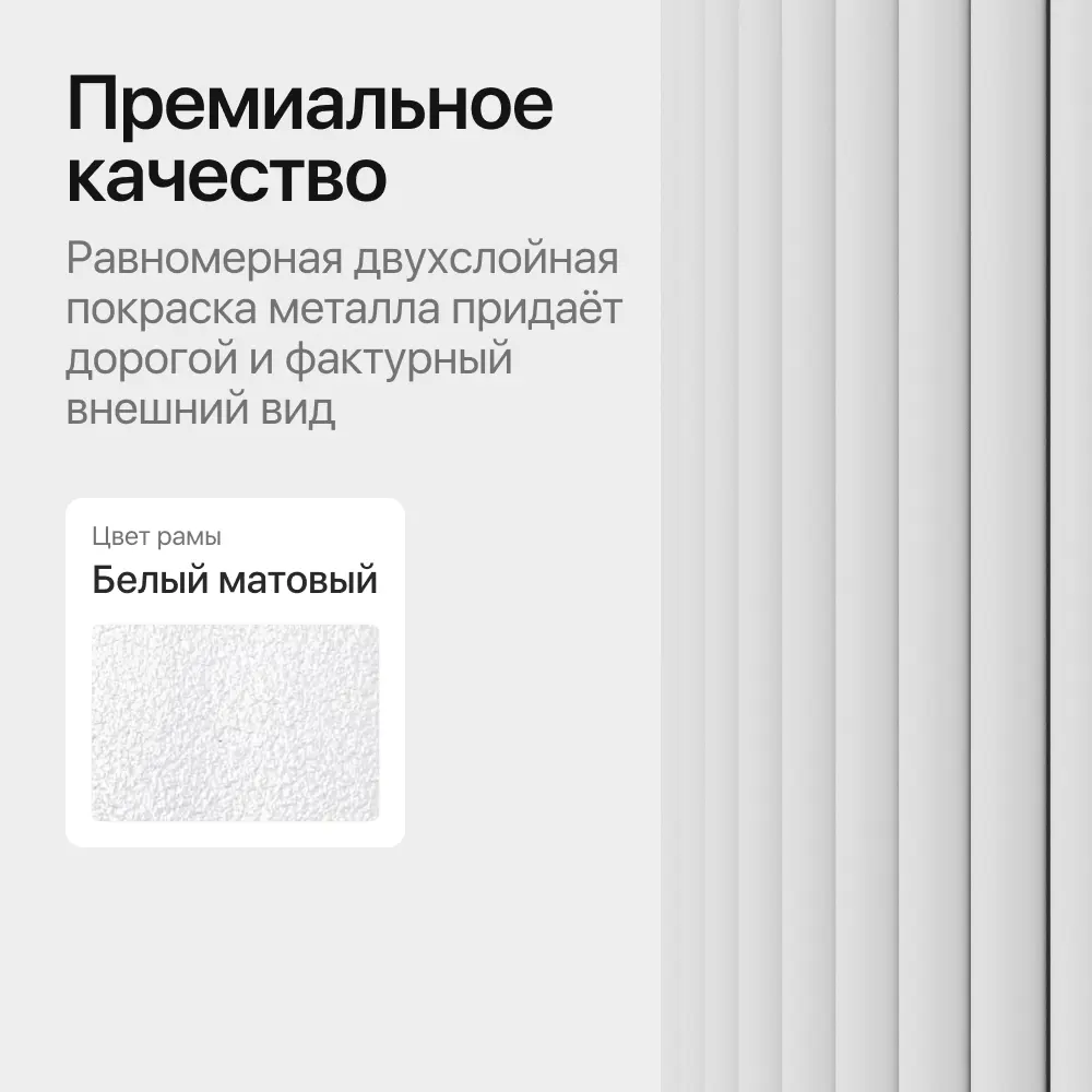 Фото 4 Подстолье для обеденного и письменного стола прямоугольное Genglass Trubis 73 см металл белое Фото 4 Подстолье для обеденного и письменного стола прямоугольное Genglass Trubis 73 см металл белое
