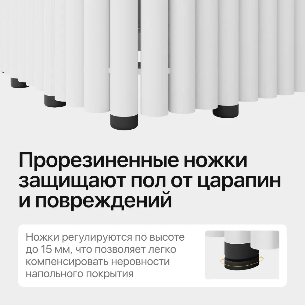 Фото 5 Подстолье для обеденного и письменного стола прямоугольное Genglass Trubis 73 см металл белое Фото 5 Подстолье для обеденного и письменного стола прямоугольное Genglass Trubis 73 см металл белое