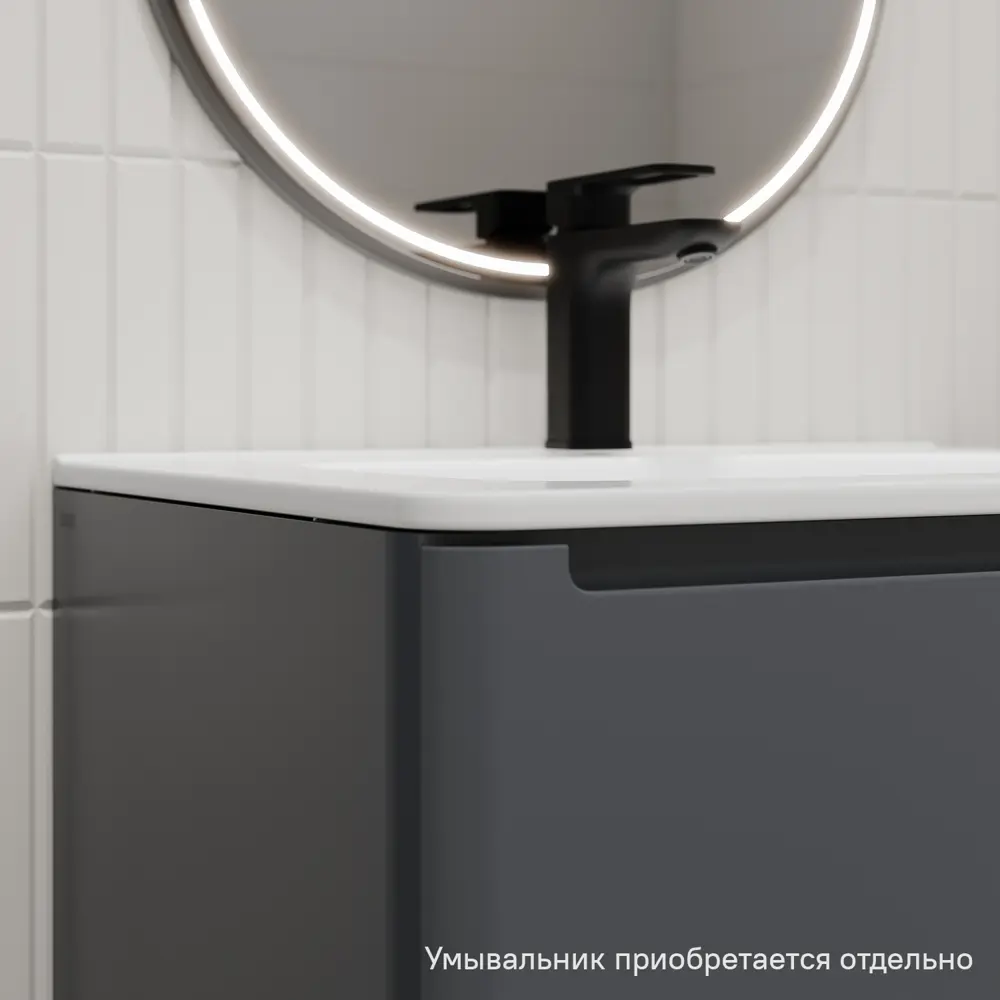 Фото 7 Тумба под раковину подвесная Iddis EDI60D0i95 60.2см цвет темно-серый Фото 7 Тумба под раковину подвесная Iddis EDI60D0i95 60.2см цвет темно-серый