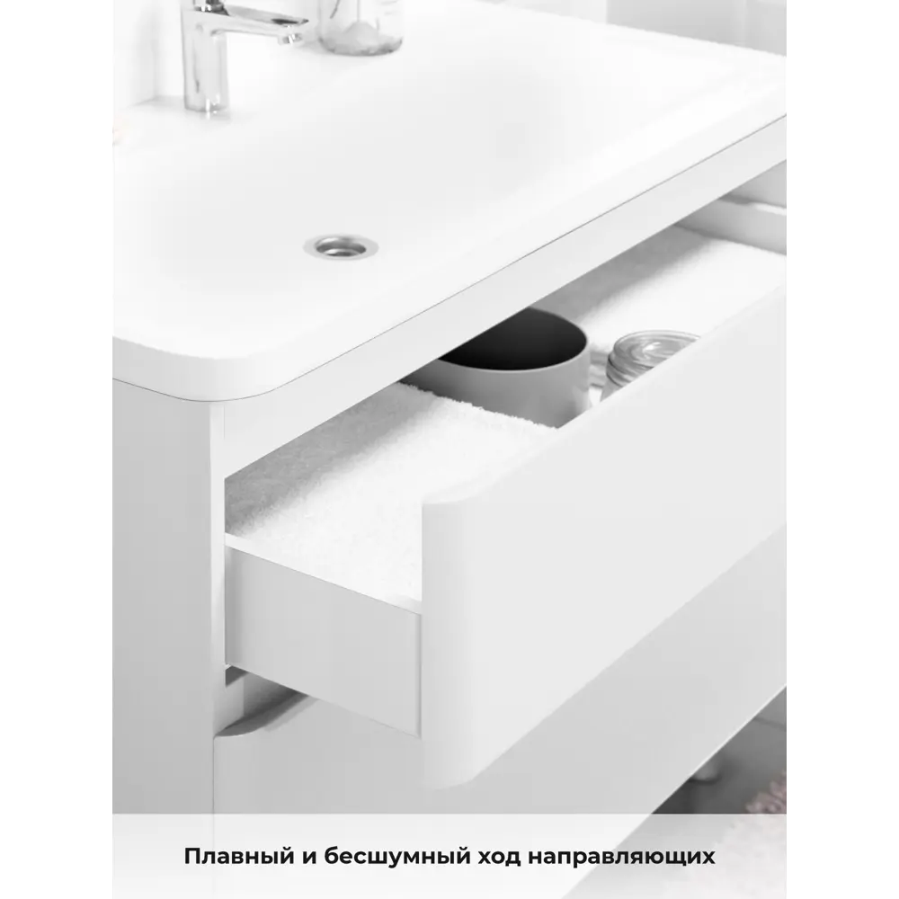 Фото 6 Тумба с раковиной напольная Итана Roberto 80 см цвет белый глянец Фото 6 Тумба с раковиной напольная Итана Roberto 80 см цвет белый глянец