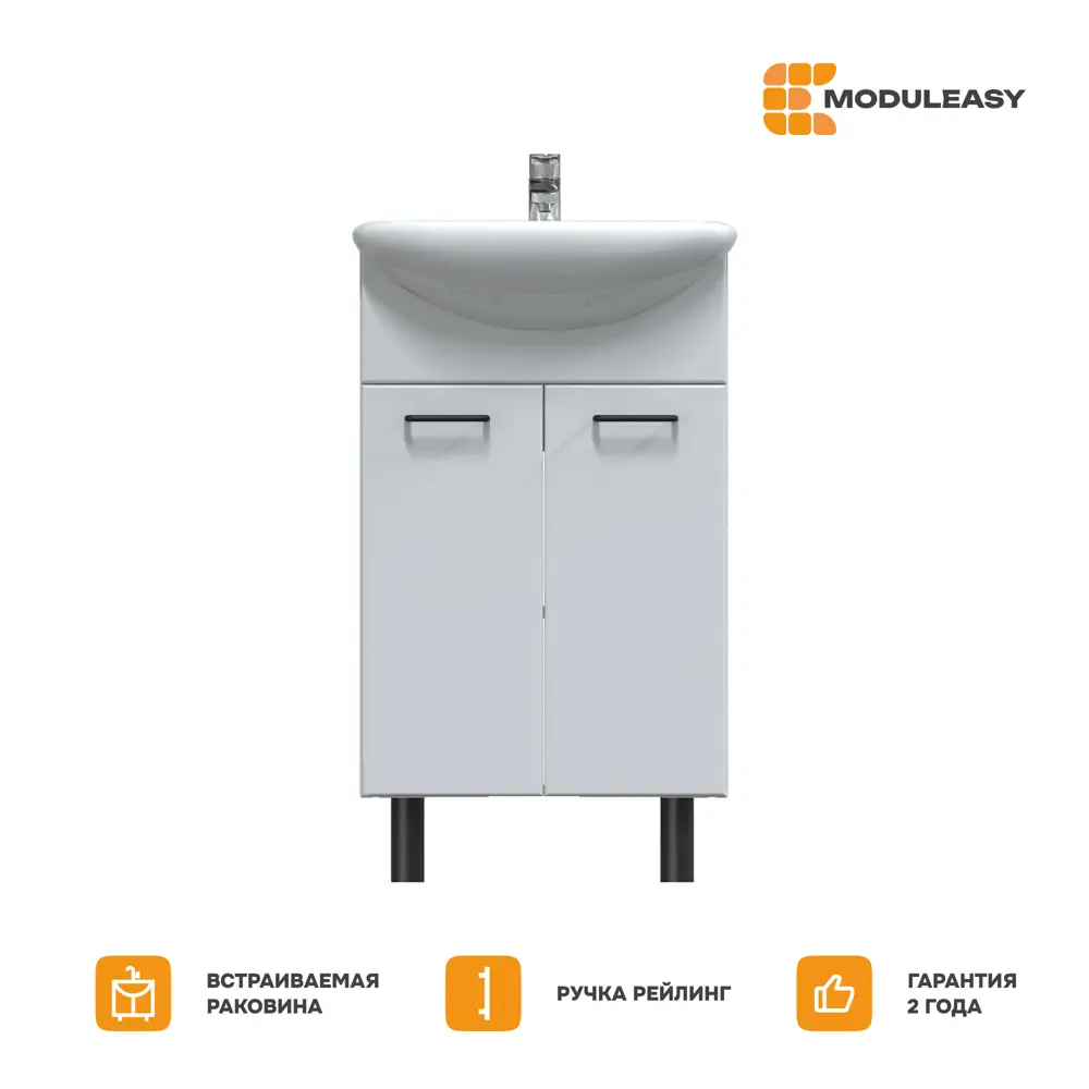 Фото 2 Тумба с раковиной в ванную напольная Moduleasy Lola 50x45 см цвет белый глянец+BBG46:BG55 Фото 2 Тумба с раковиной в ванную напольная Moduleasy Lola 50x45 см цвет белый глянец+BBG46:BG55