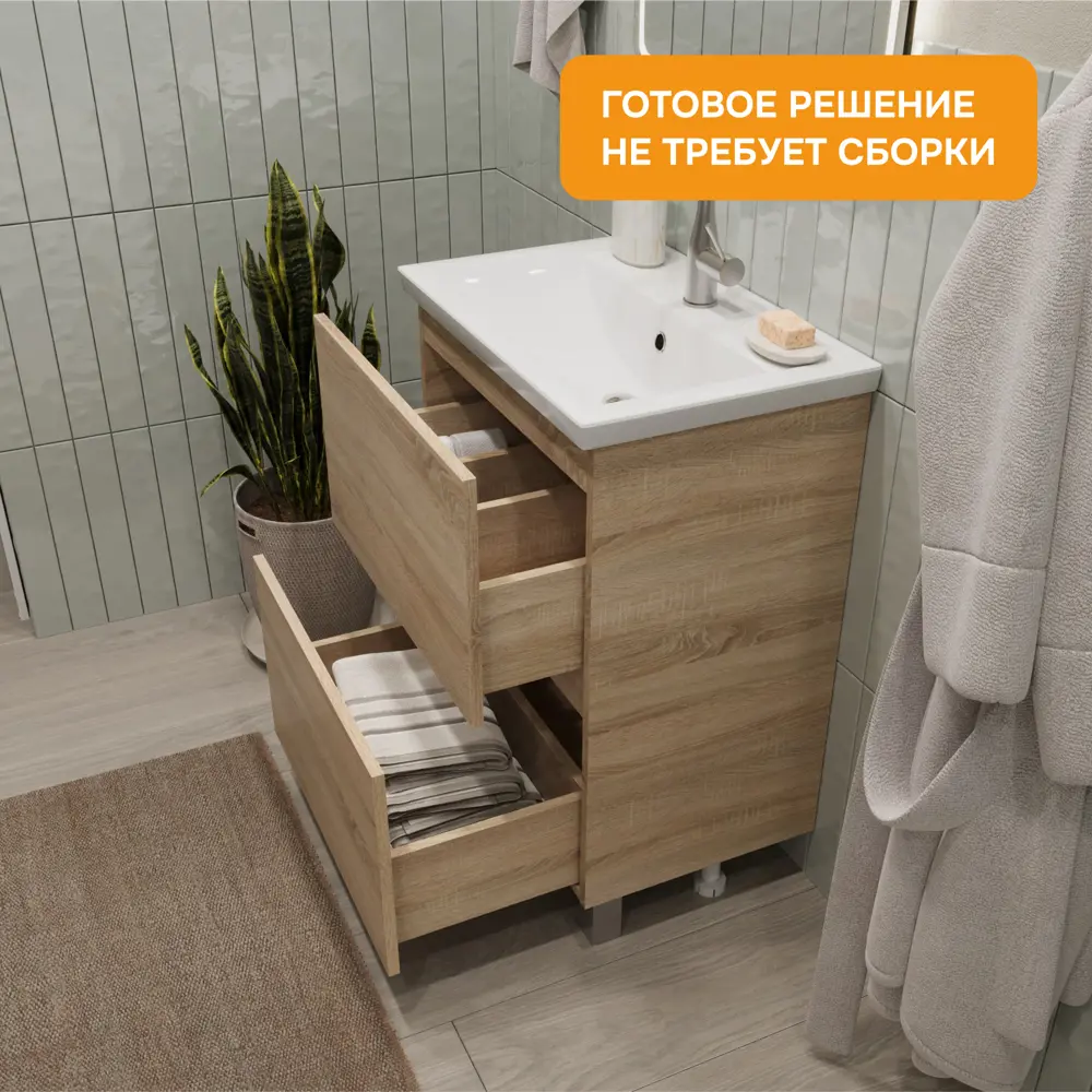 Фото 4 Тумба с раковиной в ванную напольная Moduleasy Aro Фостер 60x40 см цвет Дуб Сонома