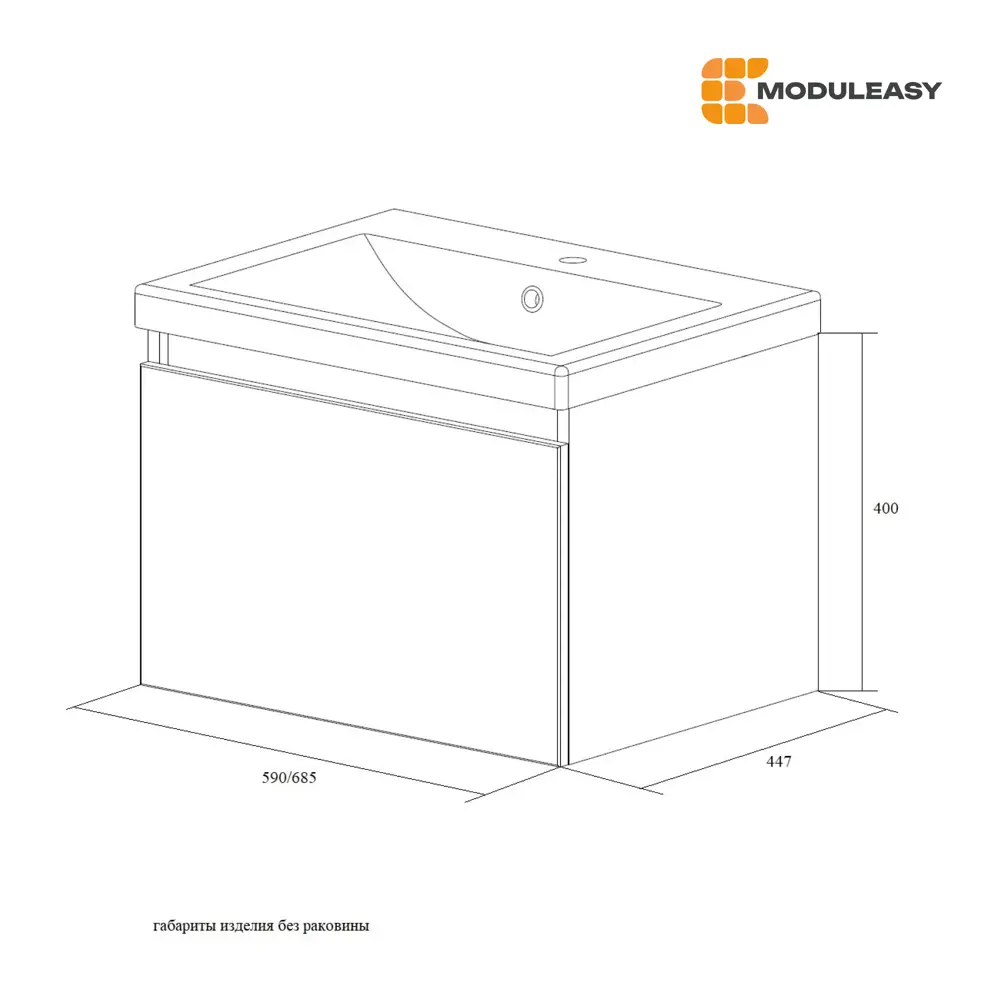 Фото 8 Тумба с раковиной в ванную подвесная Moduleasy Aroni 60x45 см цвет антрацит/монолит дарк Фото 8 Тумба с раковиной в ванную подвесная Moduleasy Aroni 60x45 см цвет антрацит/монолит дарк