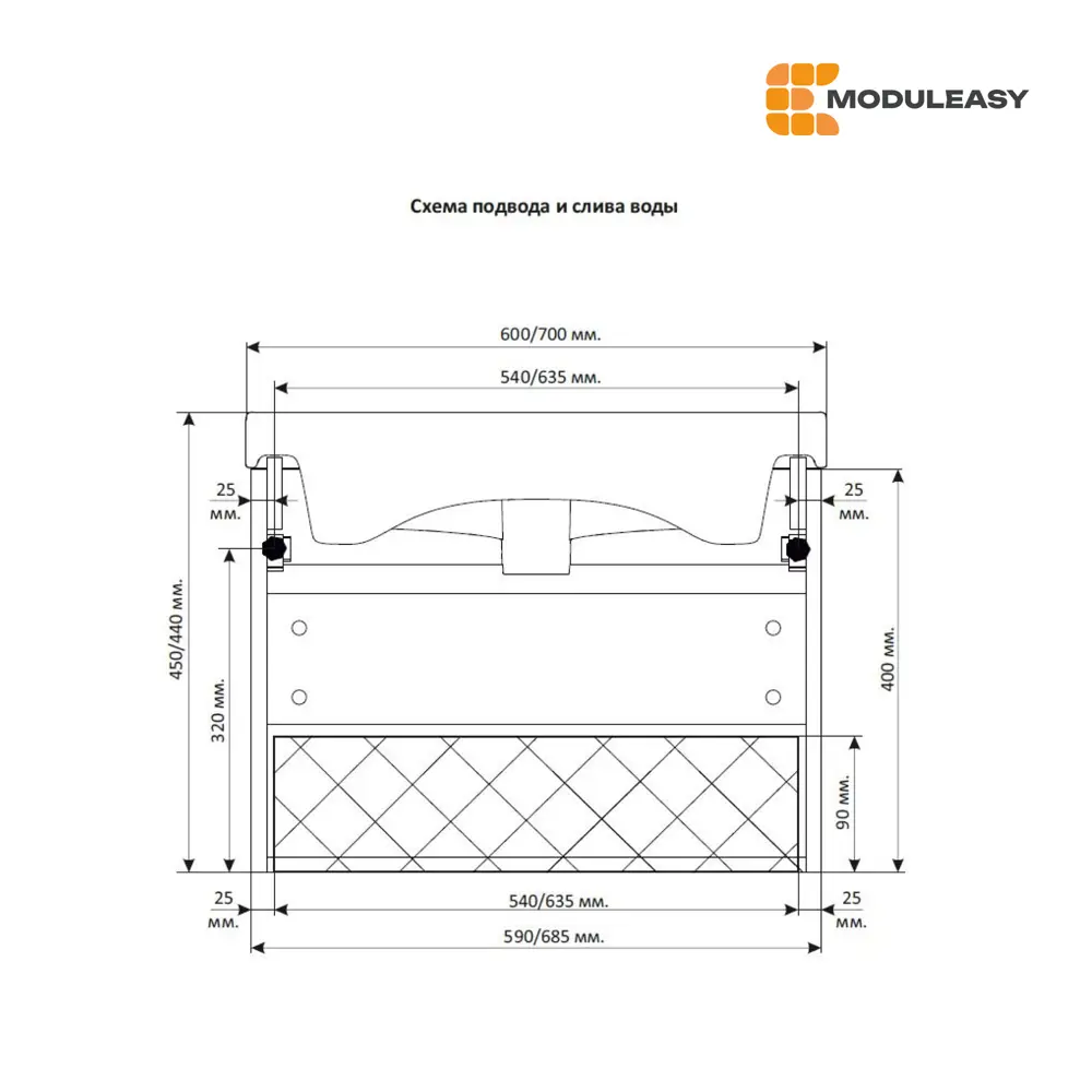 Фото 9 Тумба с раковиной в ванную подвесная Moduleasy Aroni 60x45 см цвет антрацит/монолит дарк Фото 9 Тумба с раковиной в ванную подвесная Moduleasy Aroni 60x45 см цвет антрацит/монолит дарк