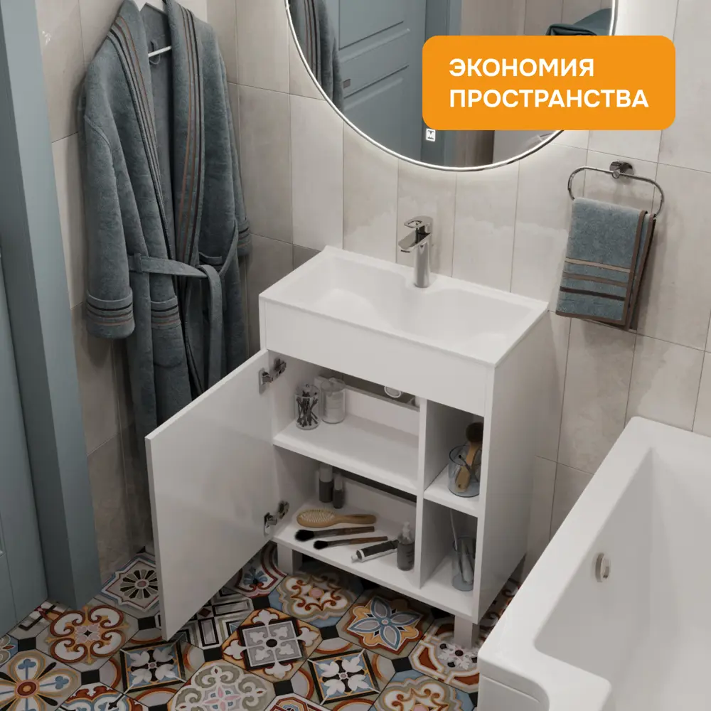 Фото 5 Тумба с раковиной в ванную напольная Moduleasy Lidi 60x30 см белая Фото 5 Тумба с раковиной в ванную напольная Moduleasy Lidi 60x30 см белая