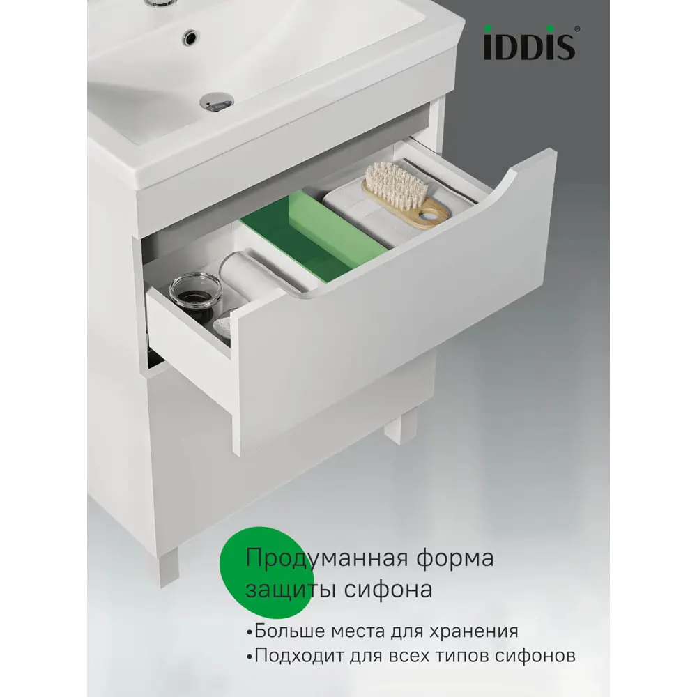 Фото 5 Тумба с раковиной Iddis Sky SKY60WFi95K напольная 60 см цвет белый, раковина 4076000i28 Фото 5 Тумба с раковиной Iddis Sky SKY60WFi95K напольная 60 см цвет белый, раковина 4076000i28
