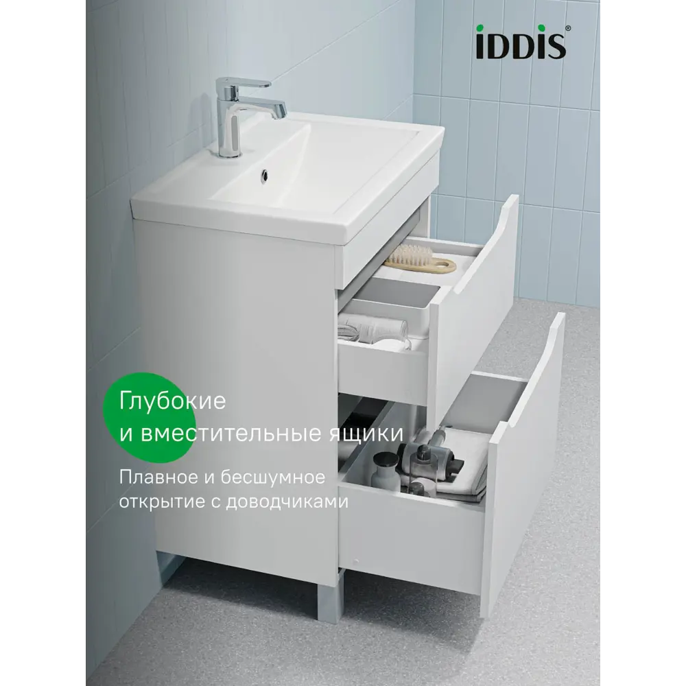 Фото 4 Тумба с раковиной Iddis Sky SKY60WFi95K напольная 60 см цвет белый, раковина 4076000i28 Фото 4 Тумба с раковиной Iddis Sky SKY60WFi95K напольная 60 см цвет белый, раковина 4076000i28