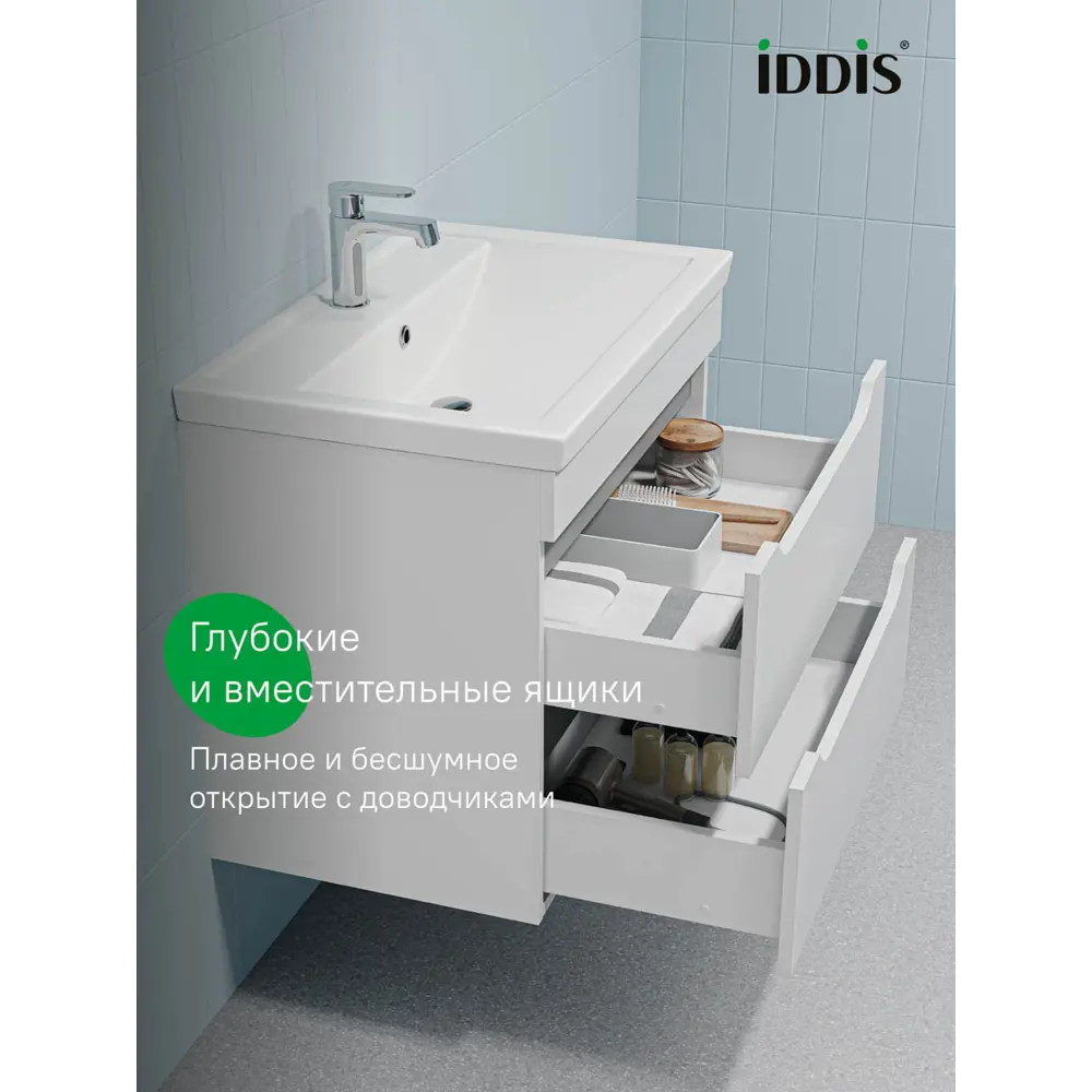 Фото 4 Тумба с раковиной Iddis Sky SKY70W0i95K подвесная 70 см цвет белый, раковина 4077000i28 Фото 4 Тумба с раковиной Iddis Sky SKY70W0i95K подвесная 70 см цвет белый, раковина 4077000i28