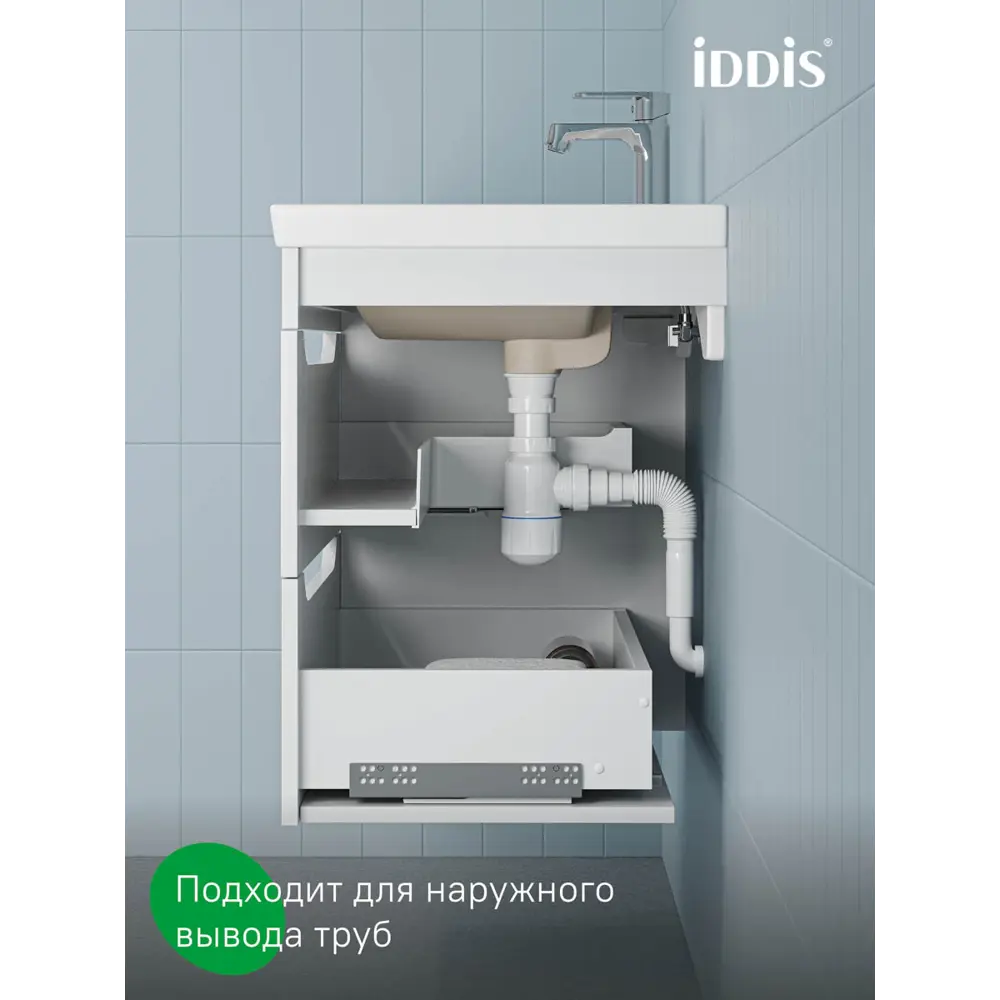 Фото 11 Тумба с раковиной Iddis Sky SKY80W0i95K подвесная 80 см цвет белый, раковина 4078000i28 Фото 11 Тумба с раковиной Iddis Sky SKY80W0i95K подвесная 80 см цвет белый, раковина 4078000i28