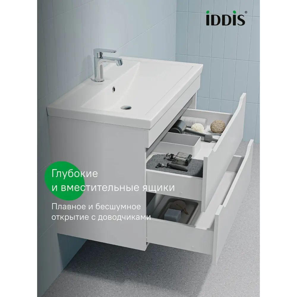 Фото 4 Тумба с раковиной Iddis Sky SKY80W0i95K подвесная 80 см цвет белый, раковина 4078000i28 Фото 4 Тумба с раковиной Iddis Sky SKY80W0i95K подвесная 80 см цвет белый, раковина 4078000i28