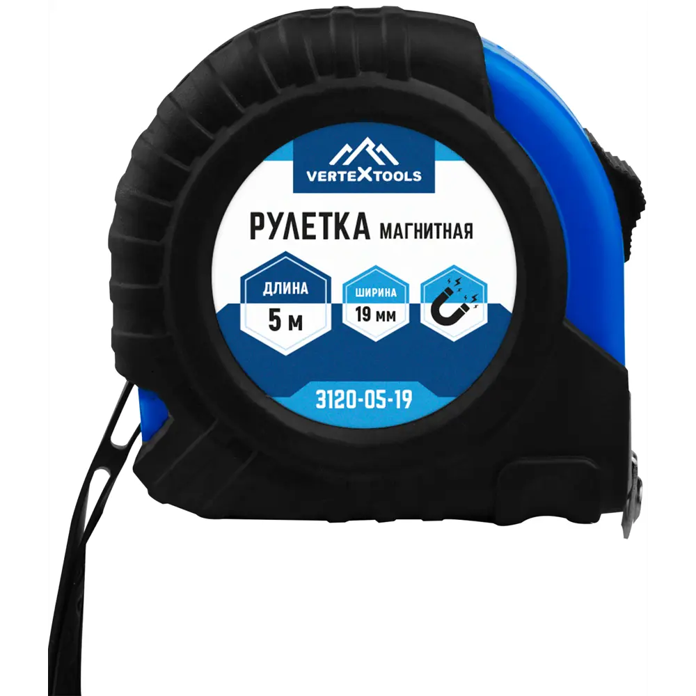 Фото 6 Рулетка Vertextools с магнитным наконечником 5 м x 19 мм Фото 6 Рулетка Vertextools с магнитным наконечником 5 м x 19 мм