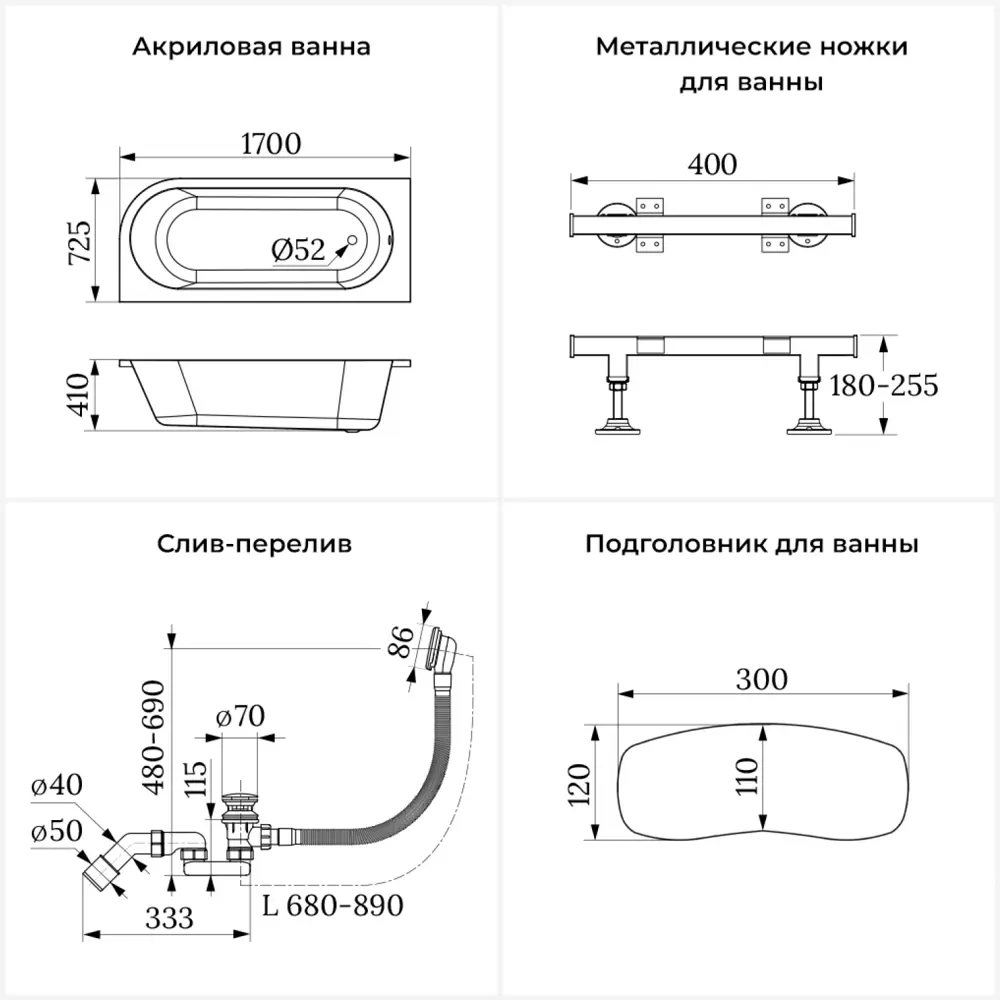 Фото 11 Ванна Lavinia Boho Catani 20220907R левая 160x80 см акриловая с каркасом, сливом-переливом и подголовниками Фото 11 Ванна Lavinia Boho Catani 20220907R левая 160x80 см акриловая с каркасом, сливом-переливом и подголовниками