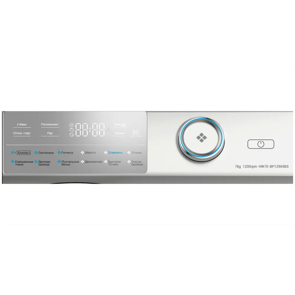 Фото 8 Стиральная машина Haier Hw70-bp12969bs 59.5x85x37.3 см 7 кг цвет серебристый