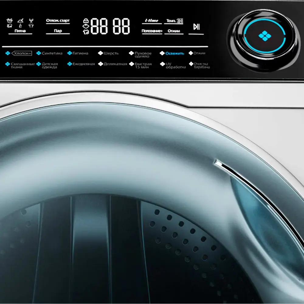 Фото 4 Стиральная машина Haier Hw80-bp14979 59.5x85x42.5см 8 кг цвет белый Фото 4 Стиральная машина Haier Hw80-bp14979 59.5x85x42.5см 8 кг цвет белый