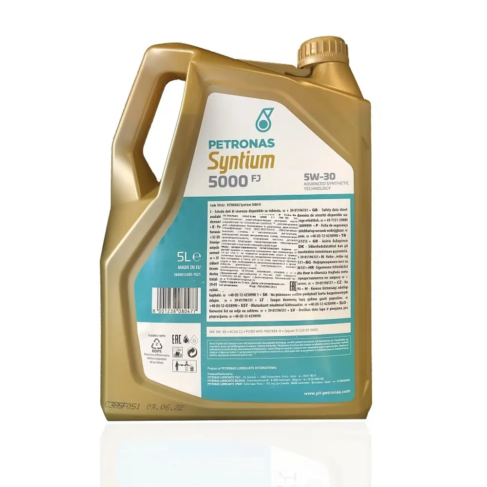 Фото 2 Моторное масло Petronas Syntium 5000 FJ синтетическое 5 л Фото 2 Моторное масло Petronas Syntium 5000 FJ синтетическое 5 л