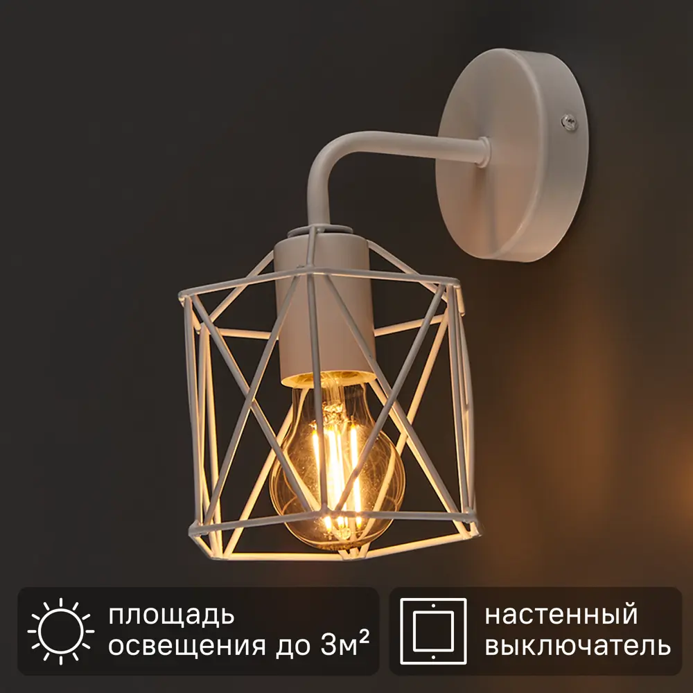 Фото Настенный светильник бра Vitaluce Актавия вайт 1 лампа 3м² E27 цвет белый матовый Фото Настенный светильник бра Vitaluce Актавия вайт 1 лампа 3м² E27 цвет белый матовый