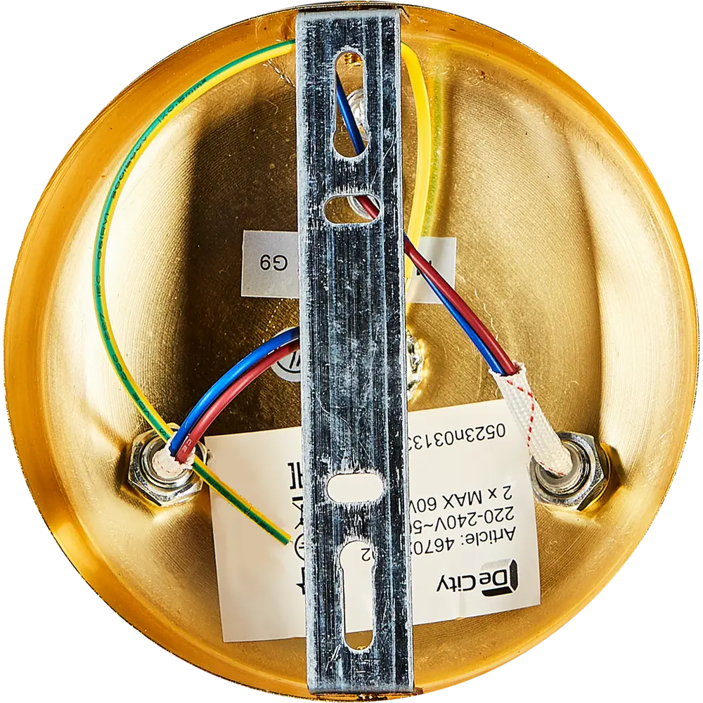 Фото 8 Светильник настенный бра Лайма 467022302 2 лампы 60 Вт G9 220